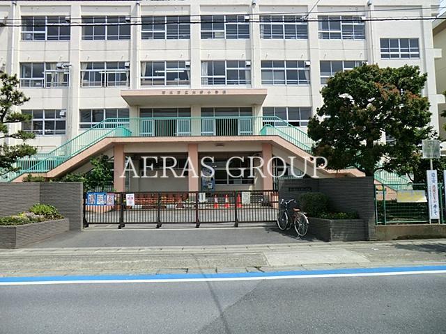 小学校　市川市立大野小学校（小学校）まで548m
