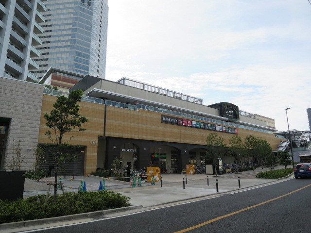 ショッピングセンター　新川崎スクエア（ショッピングセンター）まで945m