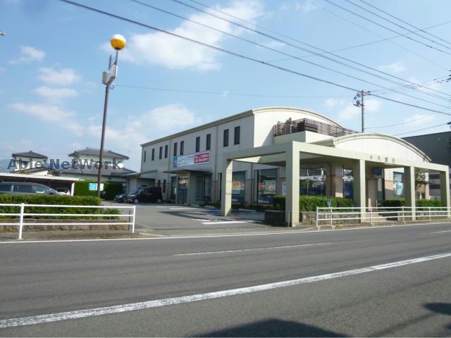 銀行　十八親和銀行竹松中央支店（銀行）まで600m