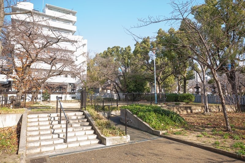 公園　高津公園（公園）まで548m