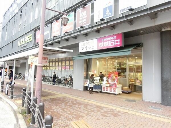 スーパー　成城石井三国ヶ丘店（スーパー）まで673m