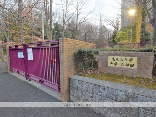 大学・短大　恵泉女学園大学（大学・短大）まで5364m