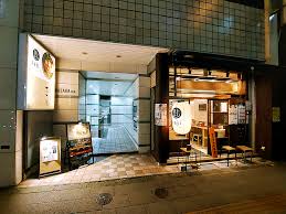 飲食店　渋谷つけ蕎麦 おさじ.（飲食店）まで469m