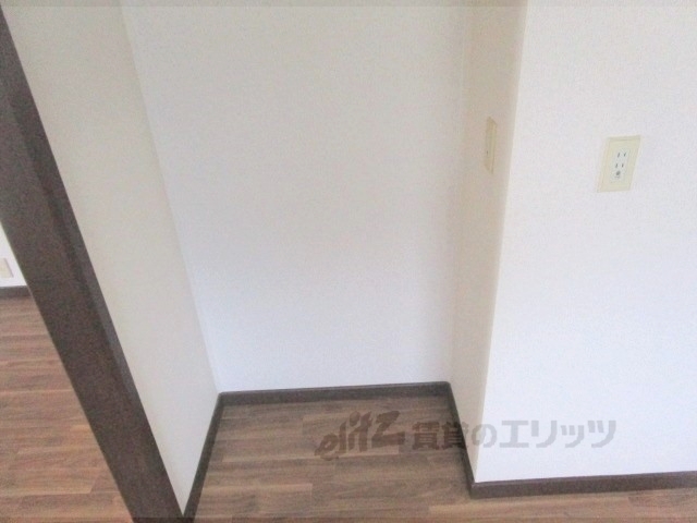 その他部屋・スペース　冷蔵庫置場
