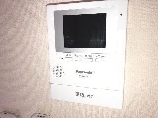 フェルナIIのその他写真