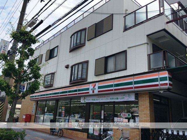 コンビニ　セブンイレブン（コンビニ）まで321m