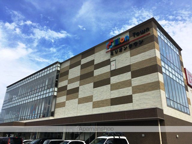 スーパー　（株）万代／西宮前浜店（スーパー）まで583m