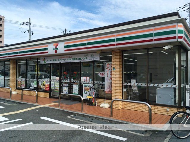 コンビニ　セブンイレブン（コンビニ）まで573m