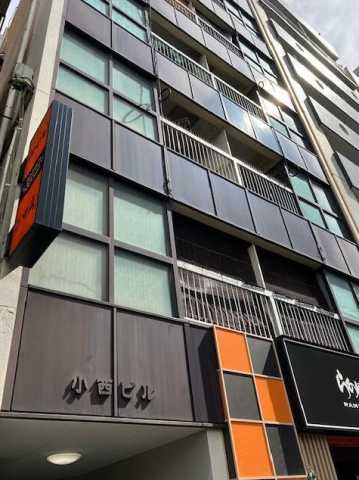建物外観　小西ビル