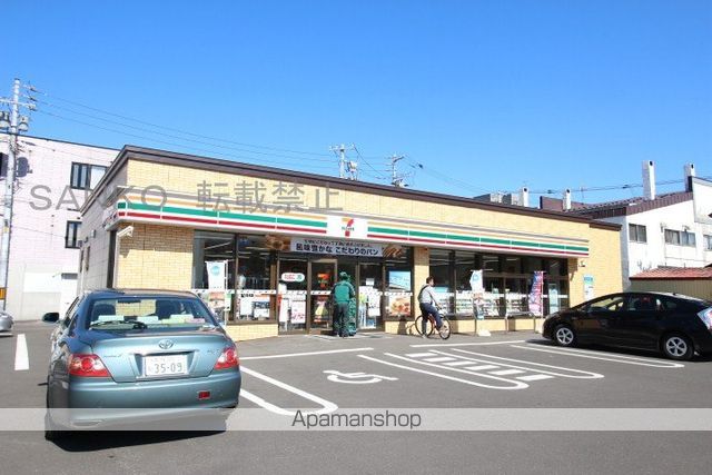小学校　明園小学校（小学校）まで281m