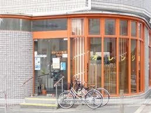 ドラックストア　オレンジ薬局北梅田店（ドラッグストア）まで193m