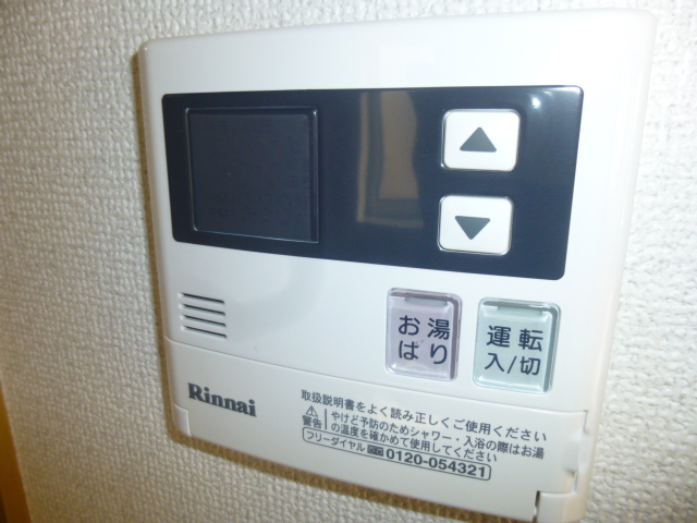 その他設備　モデル写真