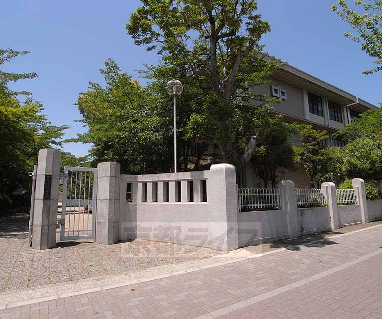 中学校　北野中学校（中学校）まで417m