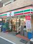 コンビニ　セブンイレブン中野都立家政店（コンビニ）まで126m