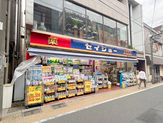 ドラックストア　くすりセイジョー都立家政店（ドラッグストア）まで94m