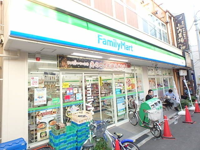 コンビニ　ファミリーマート平間駅前店（コンビニ）まで190m