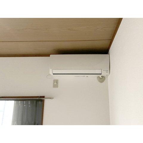 その他設備　エアコン付