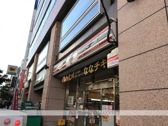その他　【郵便局】本郷一郵便局（その他）まで1130m