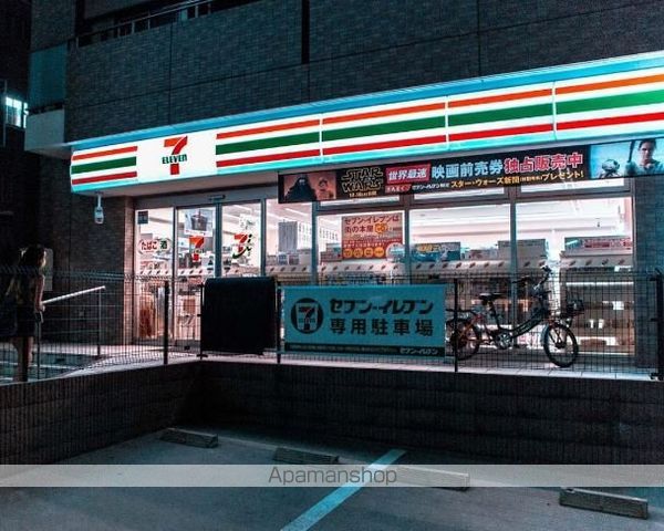 コンビニ　セブンイレブン（コンビニ）まで448m