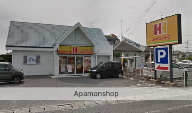 その他　ほっかほっか亭庭瀬店（その他）まで571m