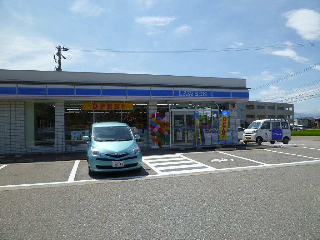 コンビニ　ローソン寺町店（コンビニ）まで250m