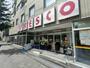 スーパー　フレスコ北白川店（スーパー）まで208m