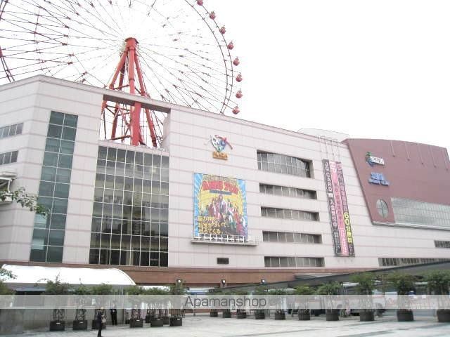 ショッピングセンター　アミュプラザ鹿児島（ショッピングセンター）まで153m