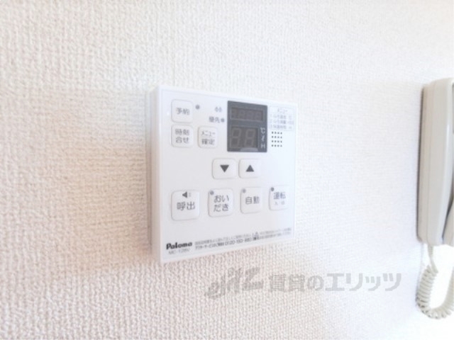 その他設備　給湯器リモコン