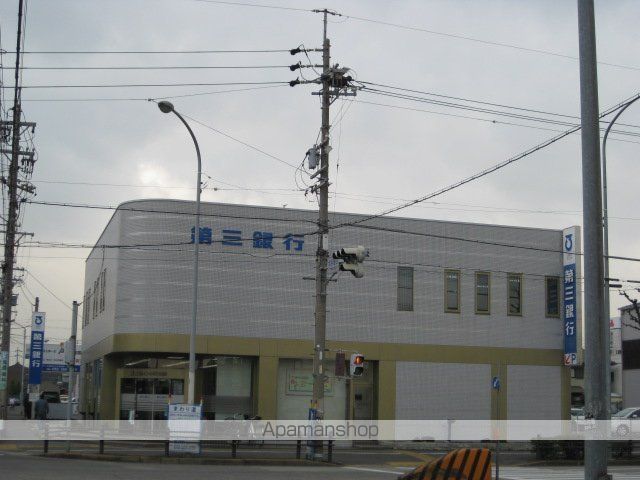 その他　第三銀行中川支店（その他）まで275m