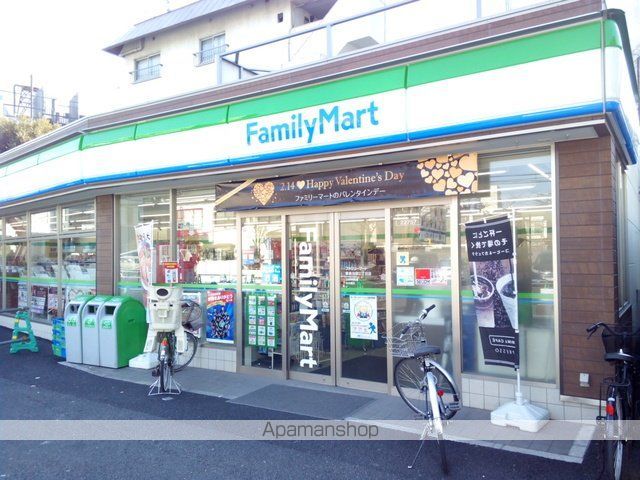 コンビニ　ファミリーマート豊島池袋三丁目店（コンビニ）まで225m