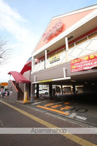 飲食店　デニーズ北池袋店（飲食店）まで759m