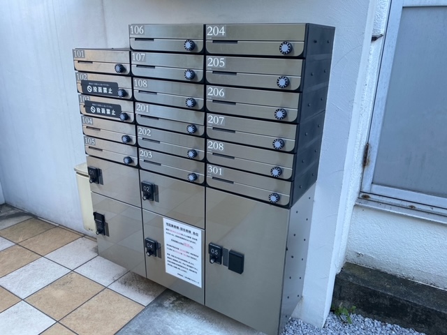 その他共有部分