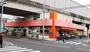 スーパー　スーパー横濱屋松見町店（スーパー）まで715m