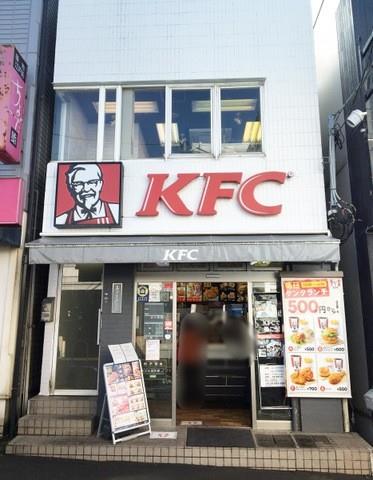 飲食店　ケンタッキーフライドチキン妙蓮寺店（飲食店）まで734m