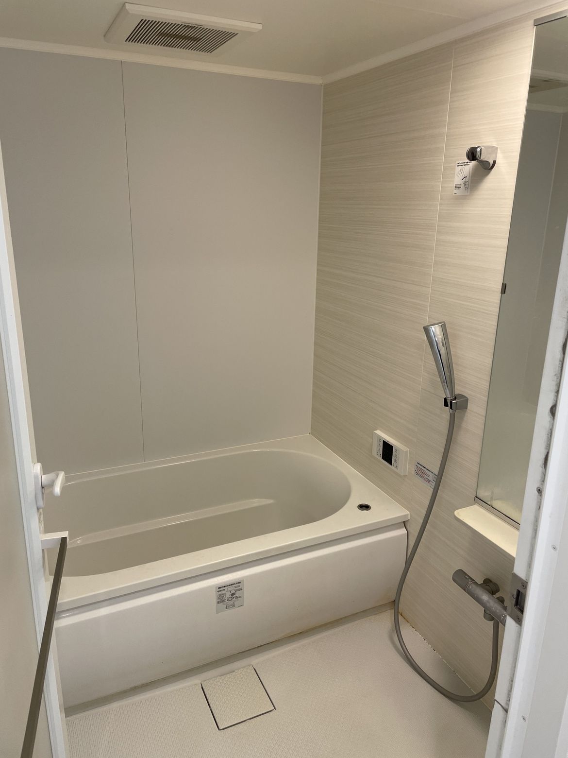 バス・シャワールーム　別部屋参考画像