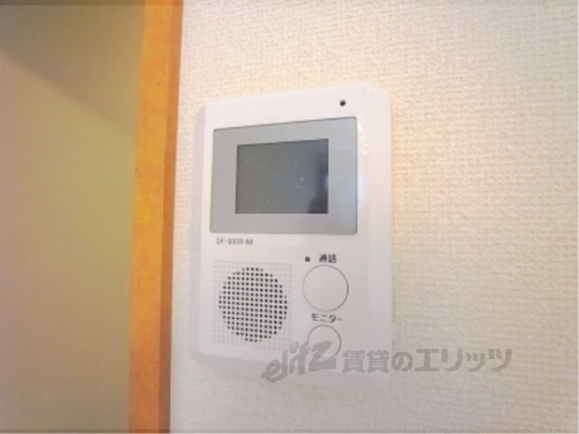 レオパレスブル瀬田のその他写真