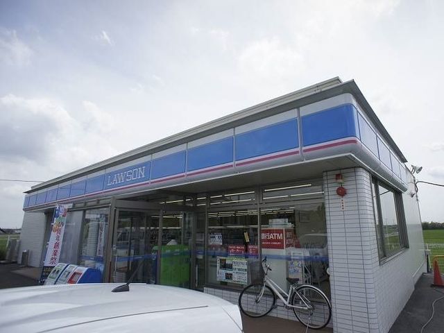 コンビニ　ローソン（コンビニ）まで750m