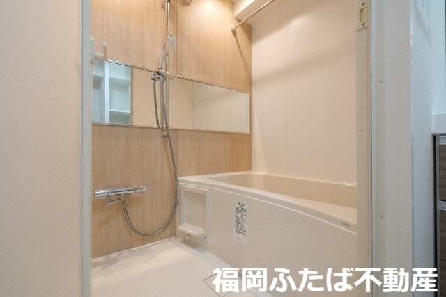 アルティザ大橋駅前の風呂写真