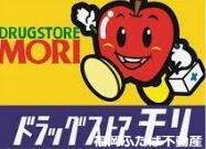 アルティザ大橋駅前の周辺写真
