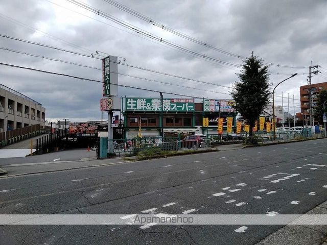スーパー　業務スーパーＯＫ蛍池店精肉部（スーパー）まで1251m