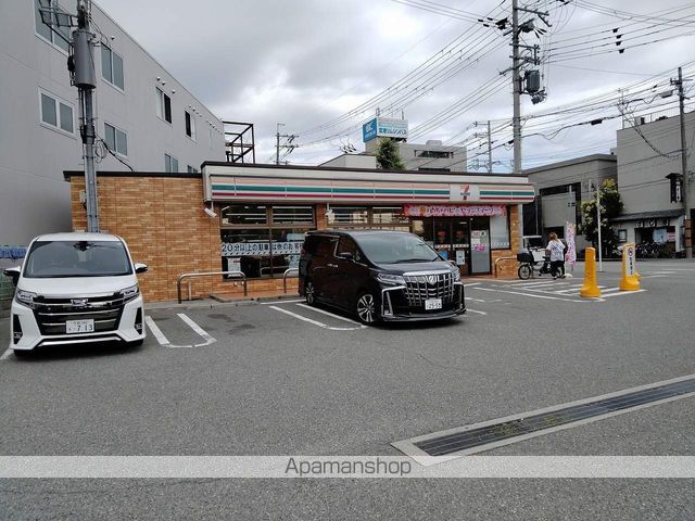 コンビニ　セブン－イレブン大阪空港前店（コンビニ）まで1462m