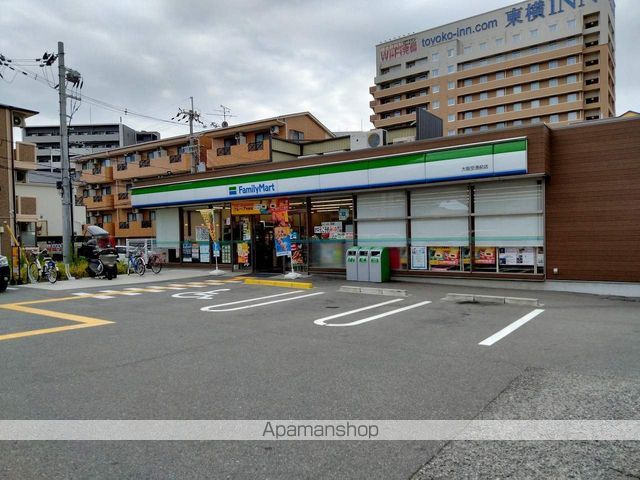 コンビニ　ファミリーマート大阪空港前店（コンビニ）まで1550m