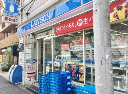コンビニ　ローソン千駄木店（コンビニ）まで298m