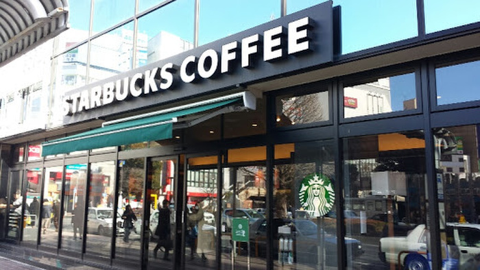 飲食店　スターバックスコーヒー（飲食店）まで950m