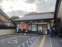 郵便局　深草郵便局（郵便局）まで700m