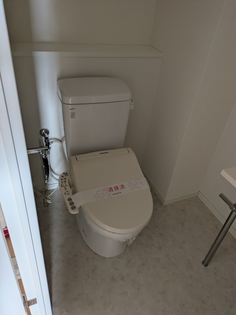 トイレ　トイレ