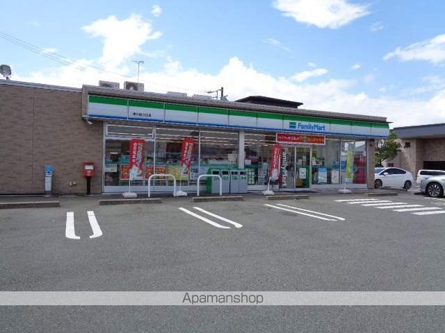 コンビニ　ファミリーマート（コンビニ）まで566m
