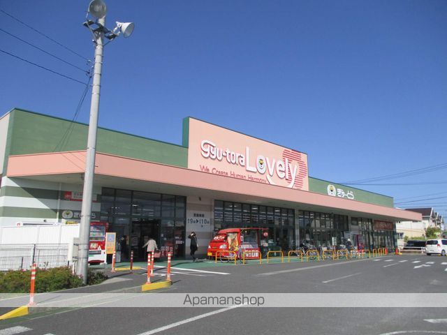 スーパー　ぎゅーとらラブリー持川店（スーパー）まで671m