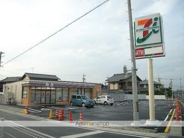 コンビニ　セブンイレブン（コンビニ）まで899m