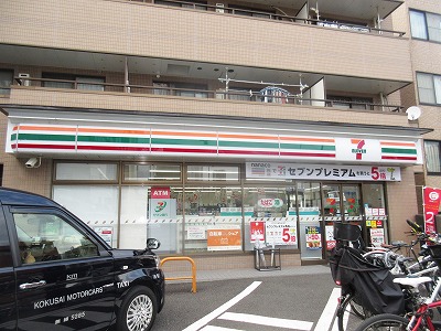 フラットセントラルの周辺写真